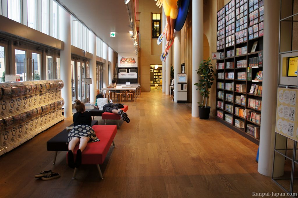 Kyoto International Manga Museum