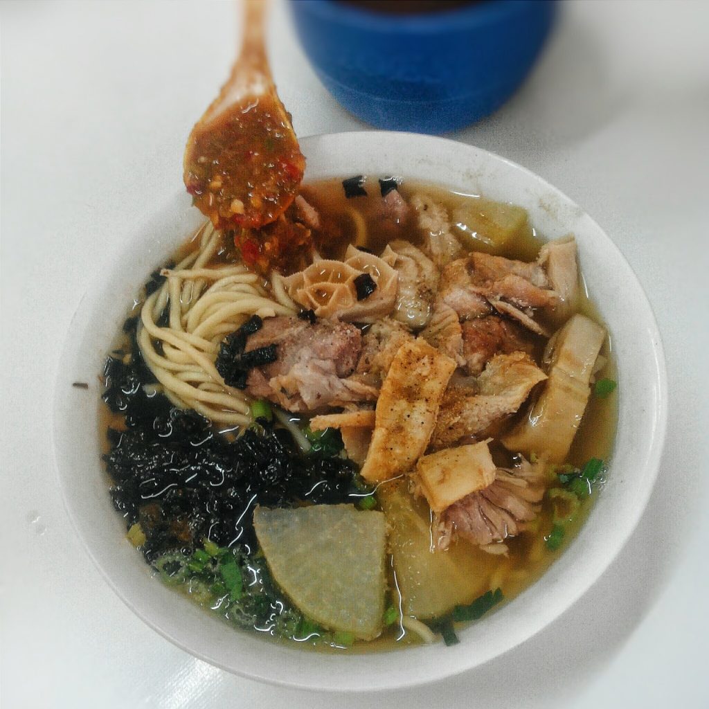 SOTO MIE CISENG