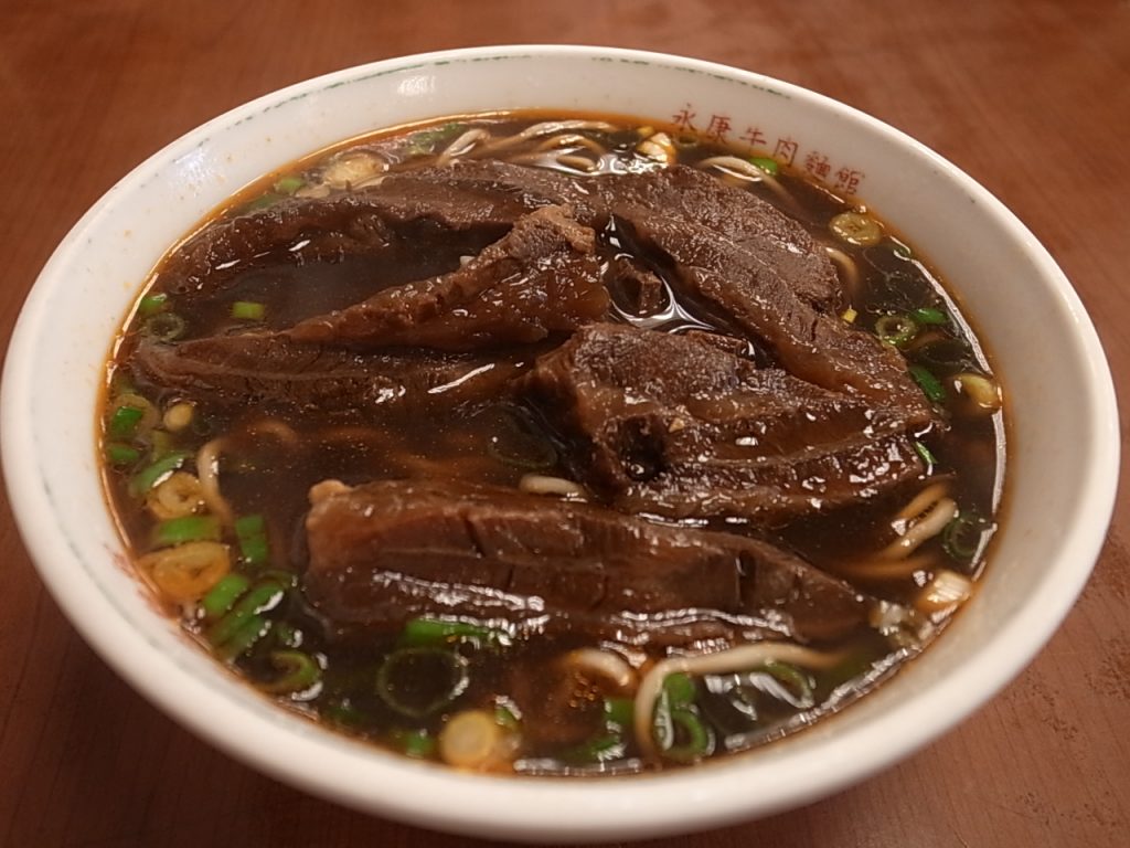 Mie kuah sapi