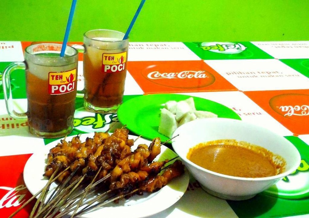 Sate Ambal