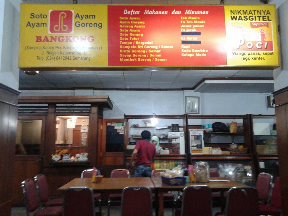 Soto Bangkong Kulier Semarang