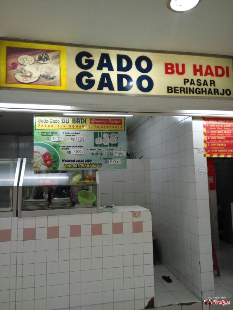 Gado-Gado Bu Hadi