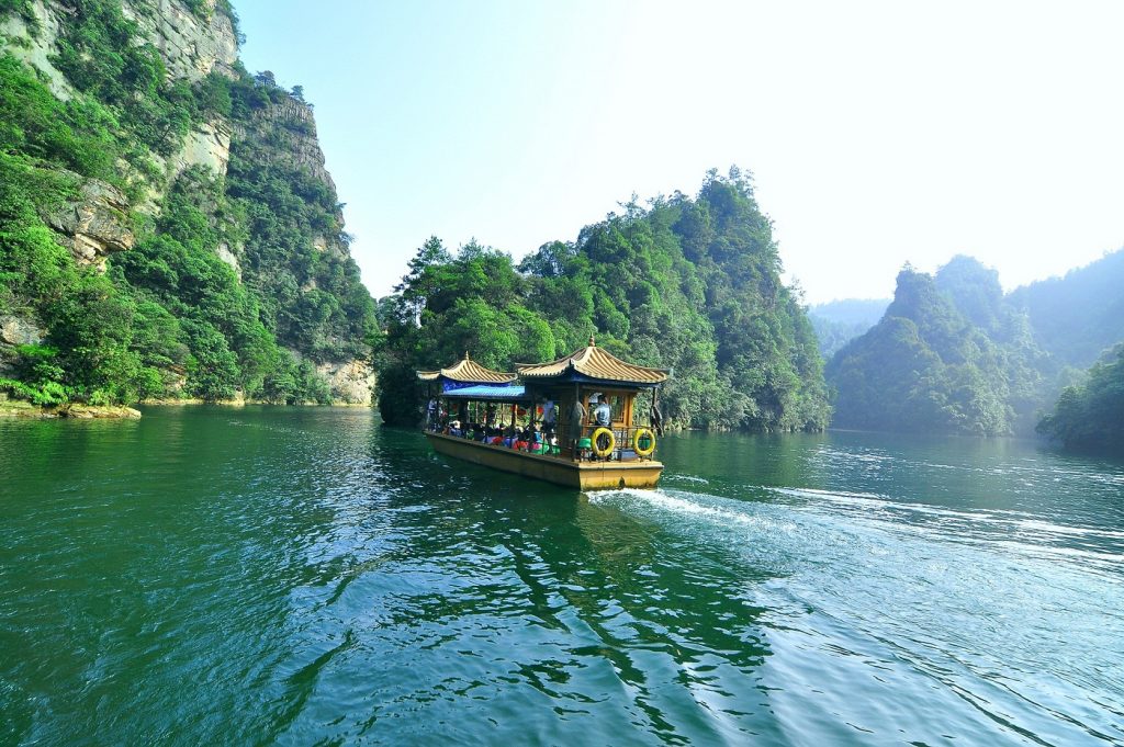 Baofeng Lake