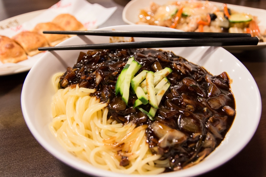 Mie Korea JAJANGMYEON