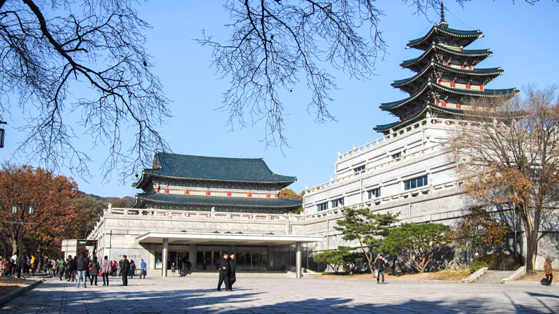 National Folk Museum Korea