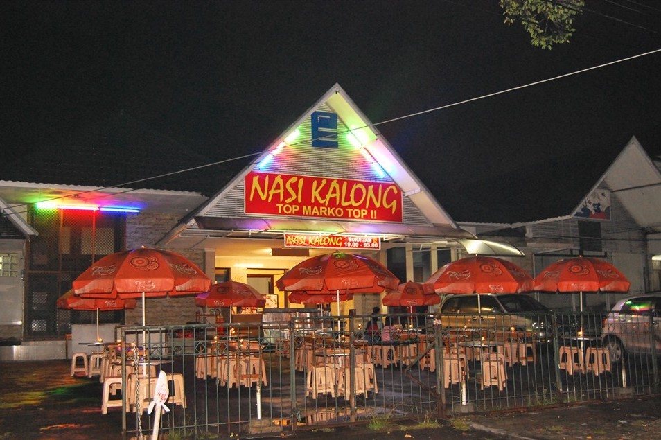 Nasi Kalong Bandung