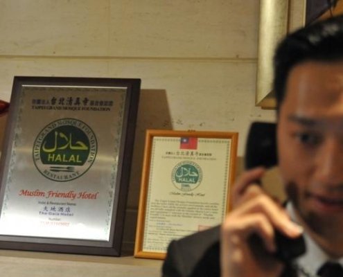 4 Hotel Halal Di Taiwan yang Menjadi Penginapan Rekomendasi Para Muslim