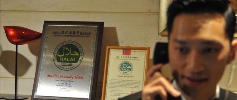 4 Hotel Halal Di Taiwan yang Menjadi Penginapan Rekomendasi Para Muslim