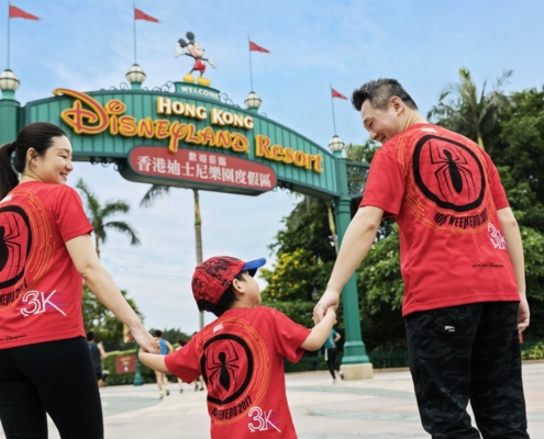 Berwisata Ke Disneyland Hongkong