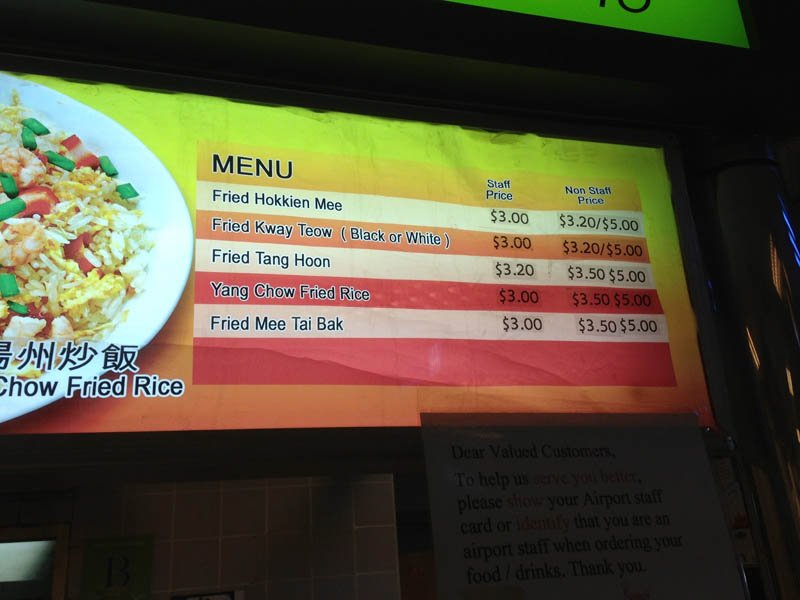 Harga Makanan Di Staff Kantin Changi Singapura