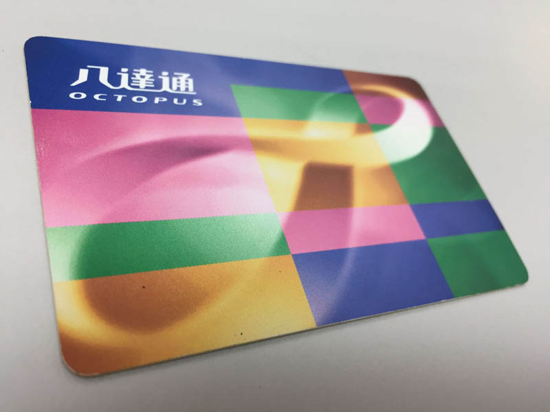 Octopus Card, Kartu untuk Keliling Di Hongkong