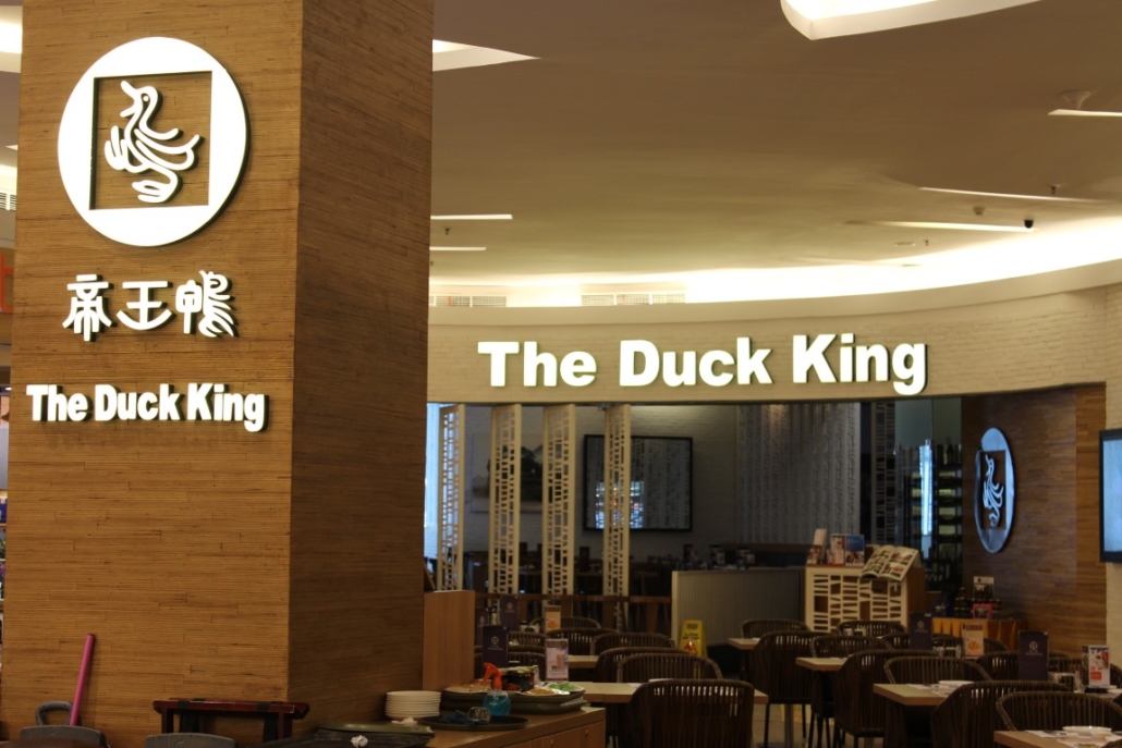 The Duck King Kemang Village