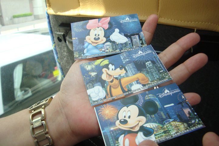 Tiket Disneyland Hongkong