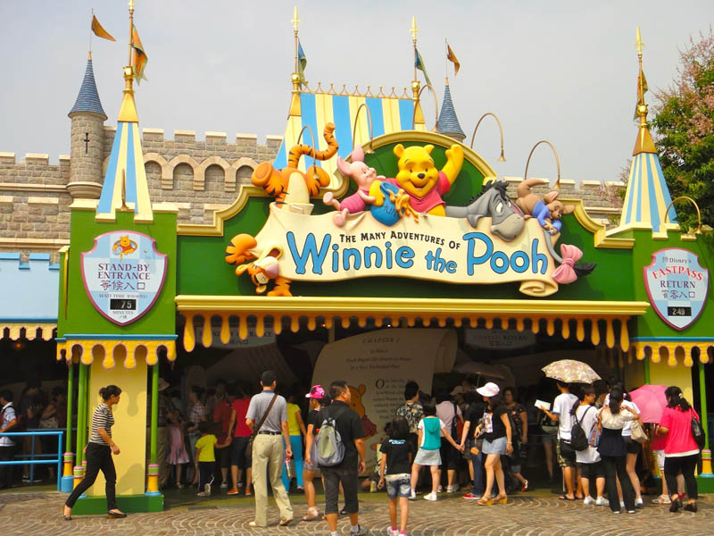 Winnie The Pooh Disneyland Hongkong