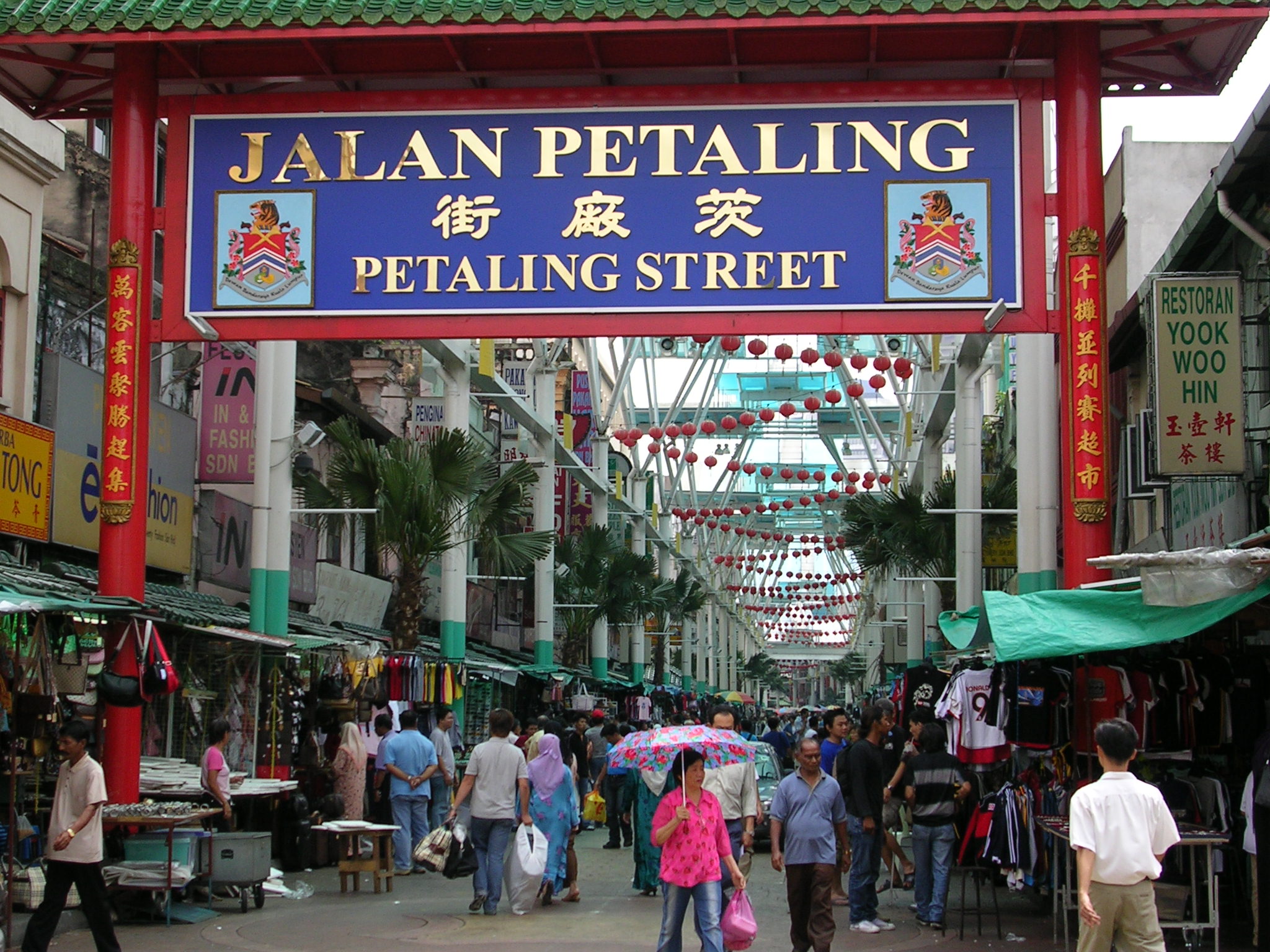 3 Destinasi Wisata Imlek Di Kuala Lumpur Malaysia