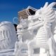 Harbin International Ice and Snow Sculpture Festival 1