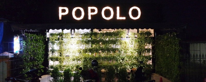 Popolo Coffee 2.0 Coffee Shop