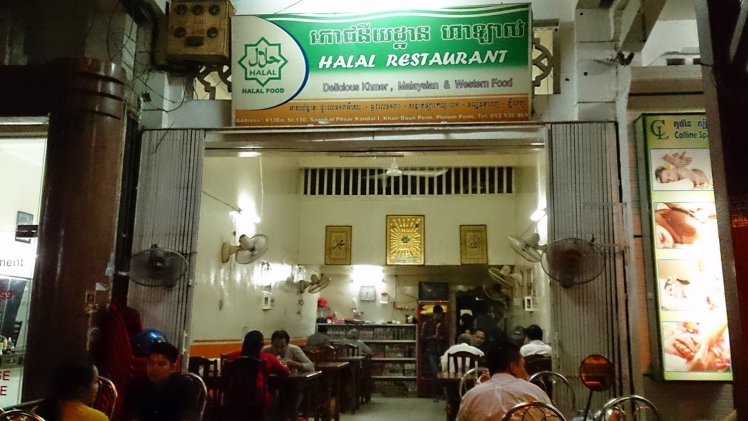 Mencicipi 5 Restoran Halal Dalam Wisata Muslim Kamboja