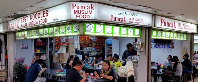 5 Restoran Wisata Halal Singapura Di Orchard Road Yang Wajib Sekali Kamu Cicipi 2