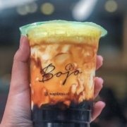 Yuk Cobain Hidden Kopi Kekinain Terbaru Kopi Bojo