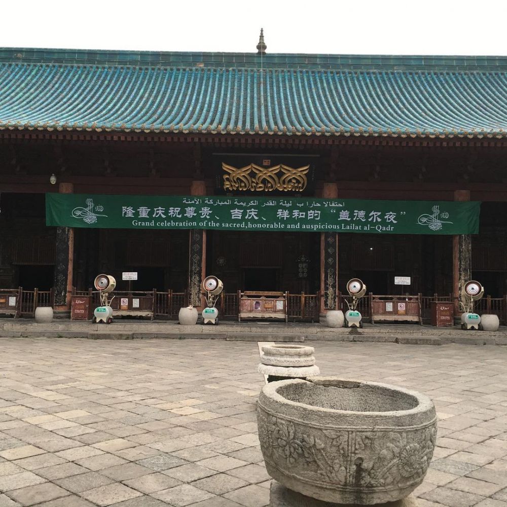 10 Keindahan Masjid Raya Xian Di Tiongkok Lewat Potret Yang Mengagumkan 8