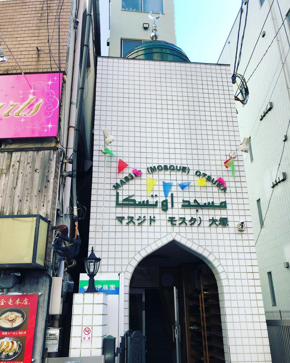 Wisatawan Muslim Bisa Kunjungi 5 Wisata Masjid Tokyo Yang Unik Ini 3