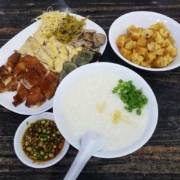 Cicipi 6 Bubur Ayam Jakarta Tanpa Kuah Legendaris Yang Bikin Lidahmu Bergoyang 3