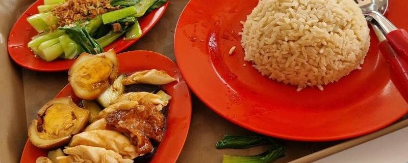 5 Rekomendasi Nasi Ayam Hainan Singapura Terenak Yang Wajib Kamu Coba